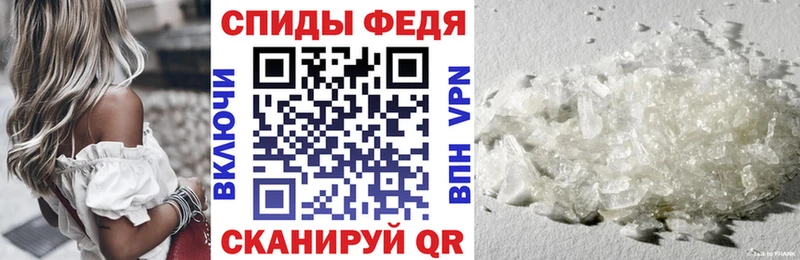 купить закладку  Ульяновск  Amphetamine 97% 