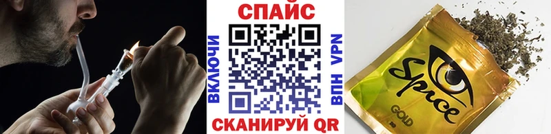 Бутират Butirat  Ульяновск 