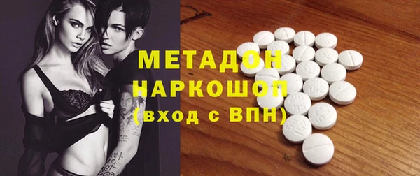 кокаин VHQ Корсаков