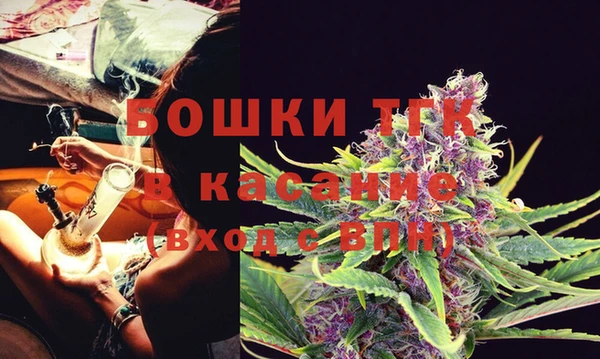 кокаин VHQ Корсаков