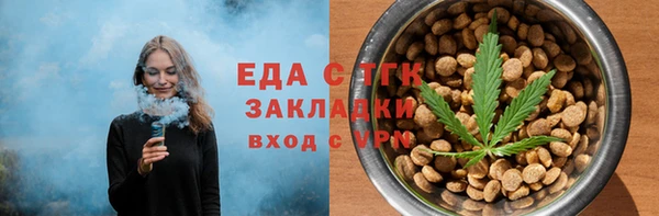 марки nbome Коряжма