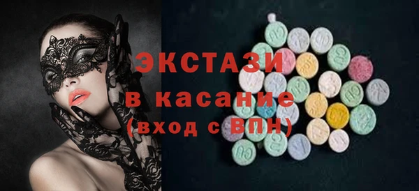 кокаин VHQ Корсаков