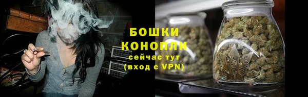 марки nbome Коряжма