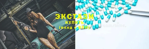 скорость mdpv Козловка