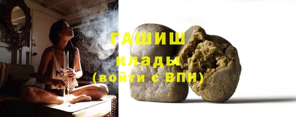 марки nbome Коряжма