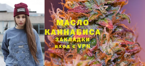 марки nbome Коряжма