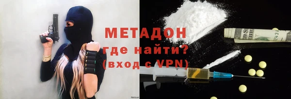гидропоника Кодинск