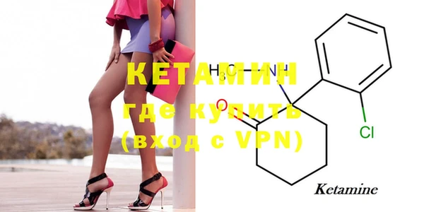 кокаин VHQ Корсаков