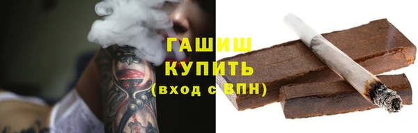 марки nbome Коряжма