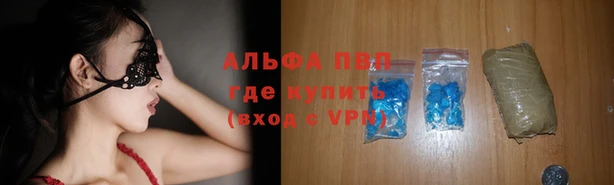 мефедрон VHQ Костерёво