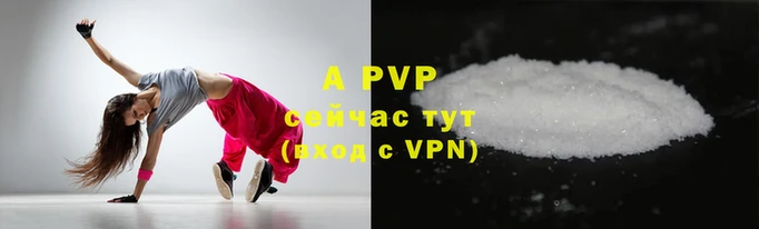 кокаин VHQ Корсаков