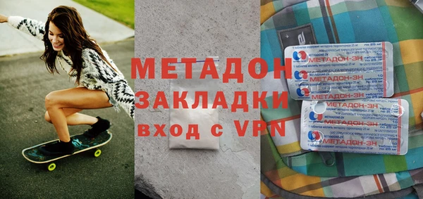 марки nbome Коряжма