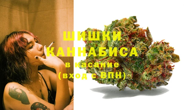 кокаин VHQ Корсаков