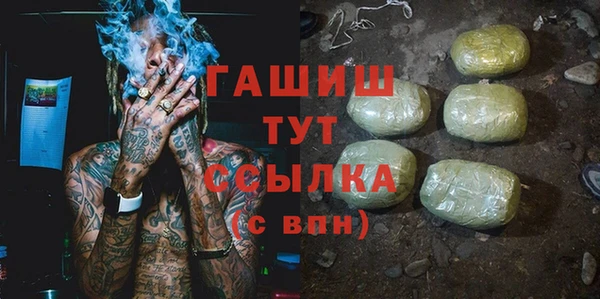 марки nbome Коряжма