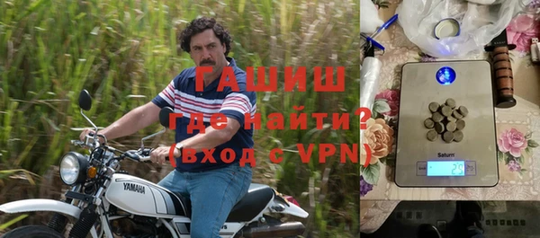 кокаин VHQ Корсаков
