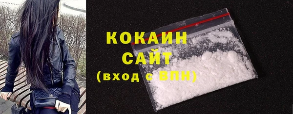 марки nbome Коряжма