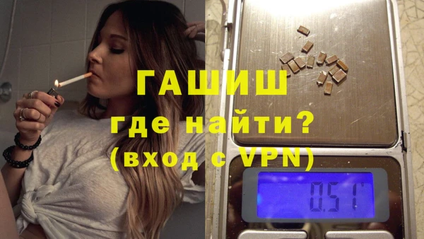 кокаин VHQ Корсаков