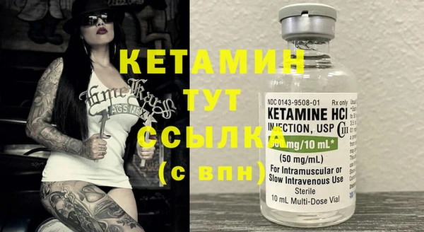 марки nbome Коряжма