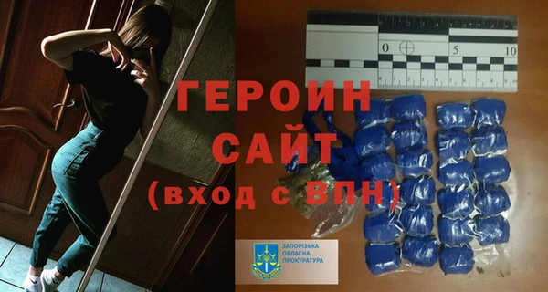 марки nbome Коряжма