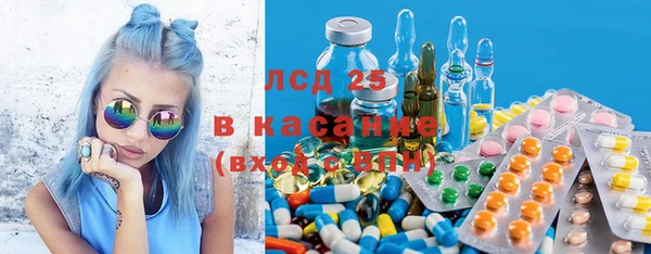 кокаин VHQ Корсаков