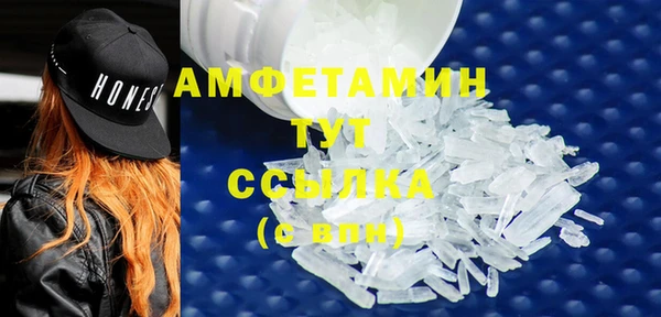 кокаин VHQ Корсаков