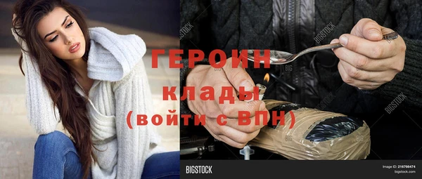 марки nbome Коряжма