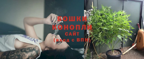 марки nbome Коряжма