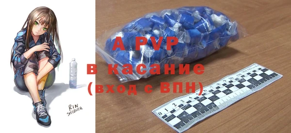 мефедрон VHQ Костерёво