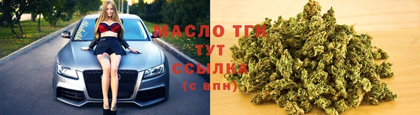 мефедрон VHQ Костерёво