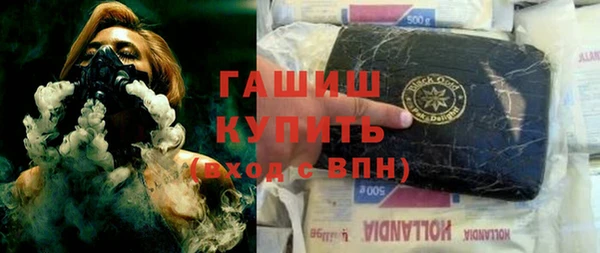 марки nbome Коряжма
