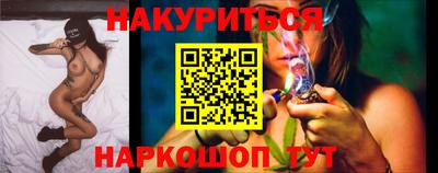 эйфоретик Свободный
