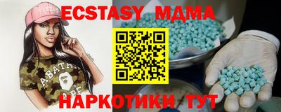 mix Кимры