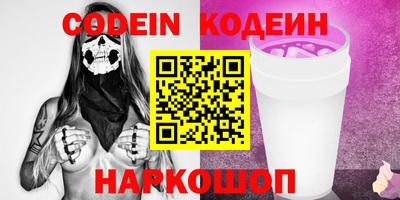 mix Кимры