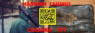 mix Северобайкальск